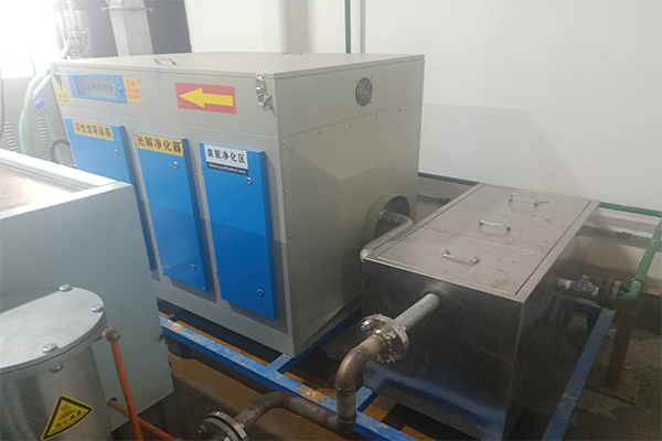 Electric Heating Thermal Oil Boiler - Singapore.png