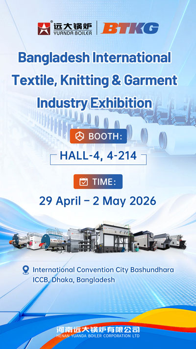 Meet-Yuanda-Boiler-at-the-Bangladesh-International-Textil--Knitting-Garment.jpg