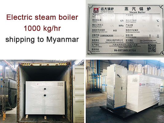 WDR-1-ton,-2-ton-and-5-ton-electric-boiler-deliver-to-Myanmar.jpg