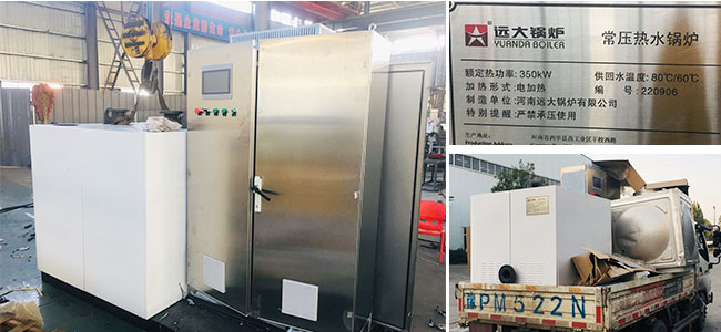 WDR-350kw-Electric-Heating-Water-Boiler-Shipping-to-Changchun-1.jpg