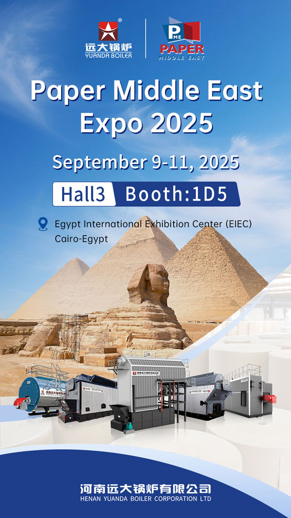 Why-Visit-Yuanda-Boiler-factory-at-Paper-Middle-East-2025.jpg Why-Visit-Yuanda-Boiler-factory-at-Paper-Middle-East-2025.jpg