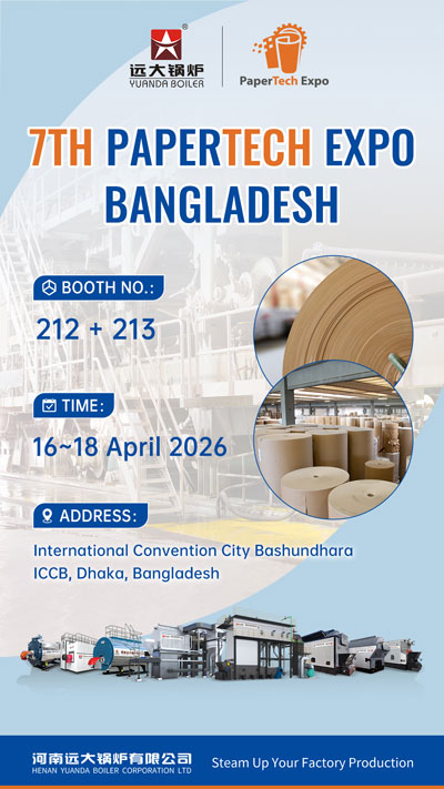 one-stop-boiler-solutions-for-the-paper-industry-1.jpg