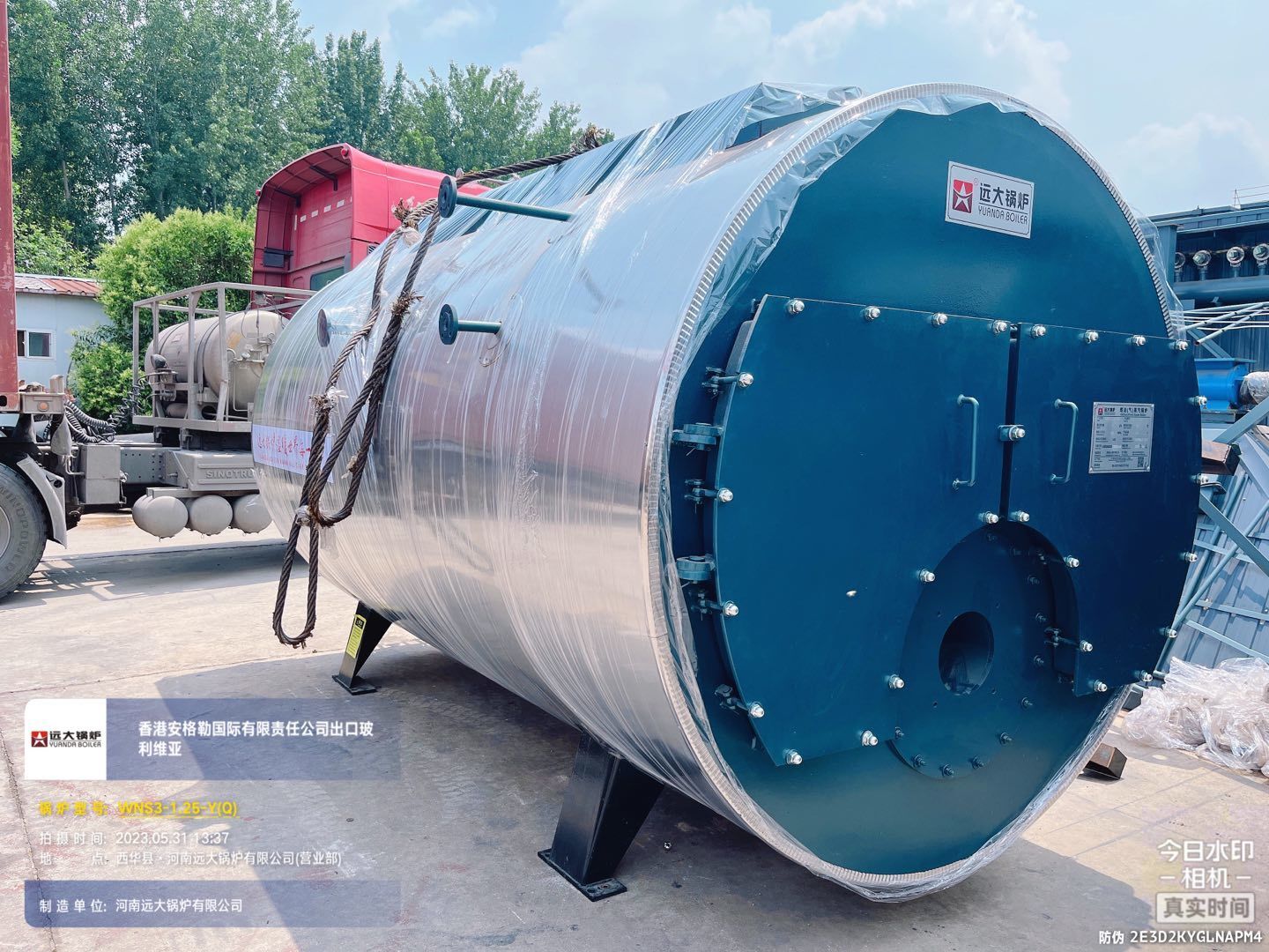 3ton steam boiler for plastic recycling plant.jpg